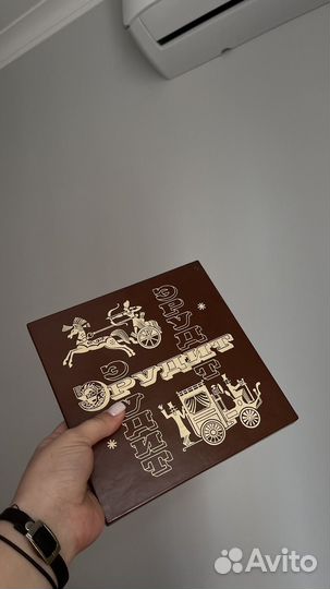 Игра эрудит СССР