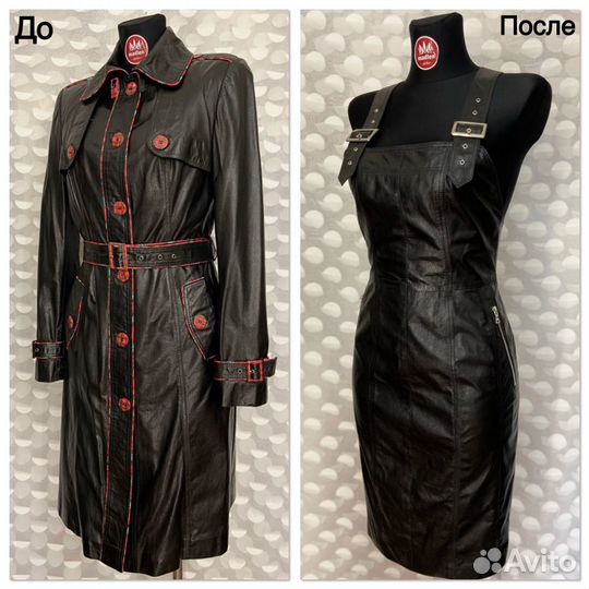 Индивидуальный пошив и ремонт одежды, перекрой