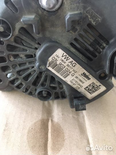 Генератор Vag