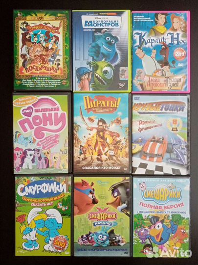 Видеофильмы и мультфильмы на DVD