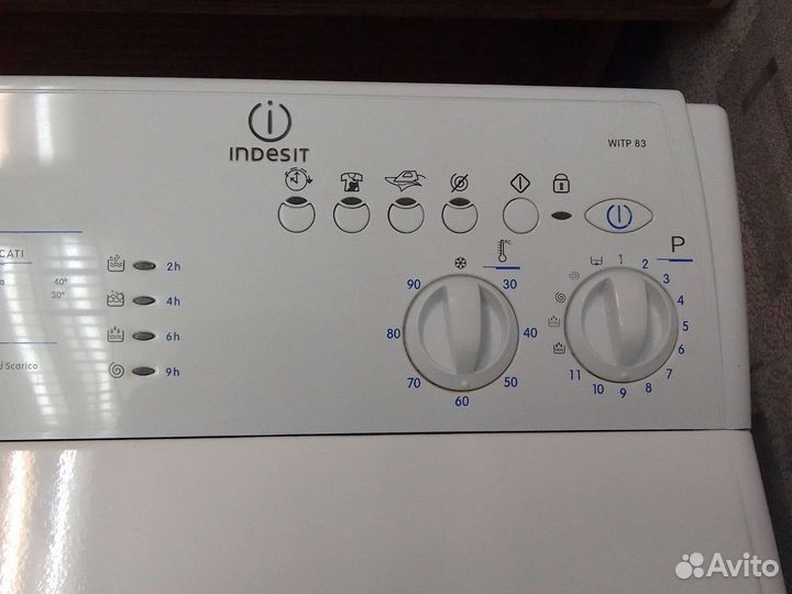 Стиральная машина с вертикальной загрузкой