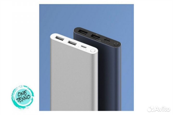 Xiaomi Power Bank 3 10000 mAh 22.5W
