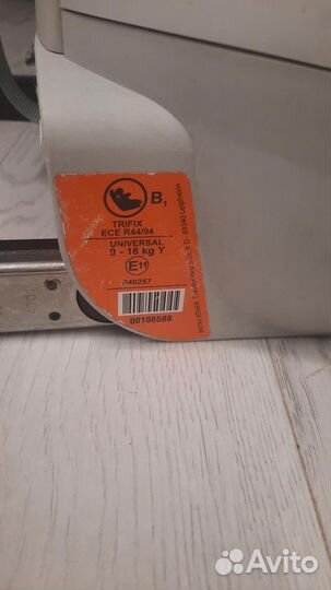 Детское автокресло britax rome isofix