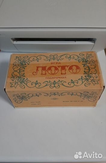 Игра лото СССР