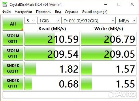 Жесткий диск Seagate Barracuda 1 TB SATA
