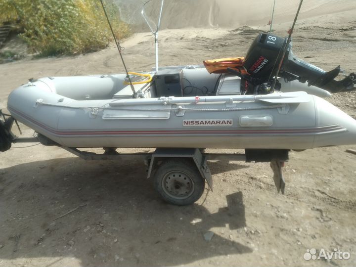 Продам лодку пвх