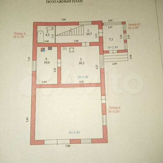 Дом 125,3 м² на участке 10 сот.