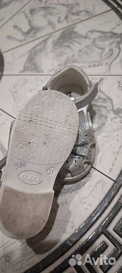 Босоножки для девочки 20;21