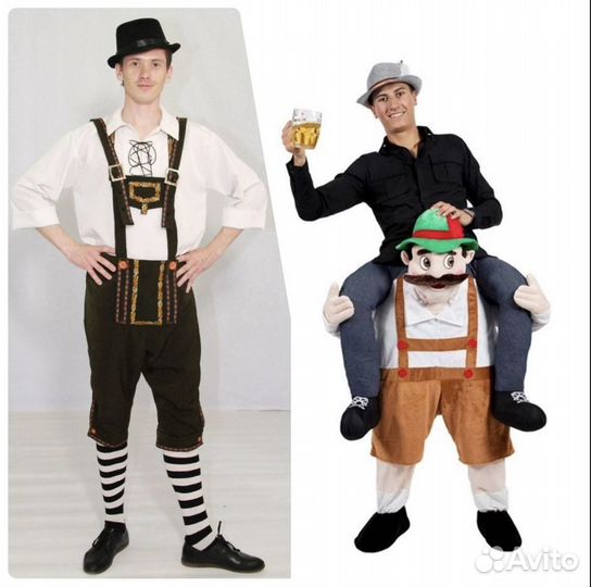 Карнавальный костюм. Баварка, Баварец
