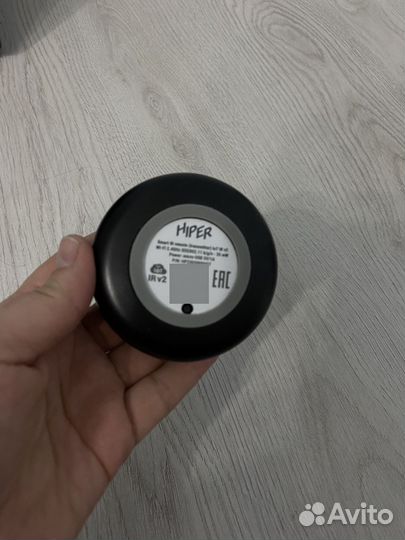 Умный пульт hiper