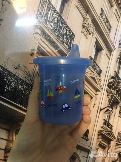 Бутылочки и поильники