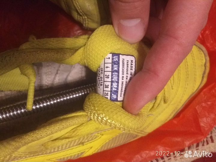 Бутсы футзальные