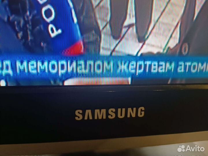 Samsung le20s52bp, доставка