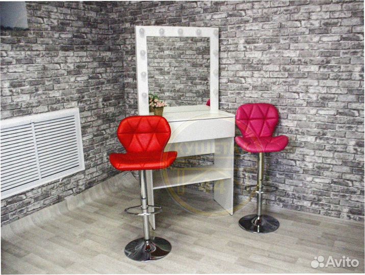 Стол визажиста