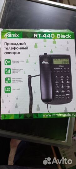 Стационарный телефон новый