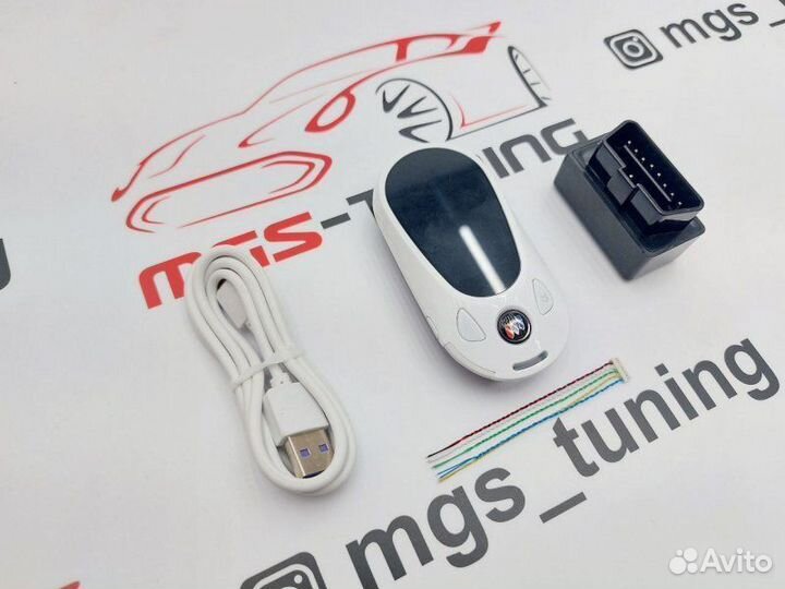 Смарт ключ Бьюик дизайн Mercedes new белый