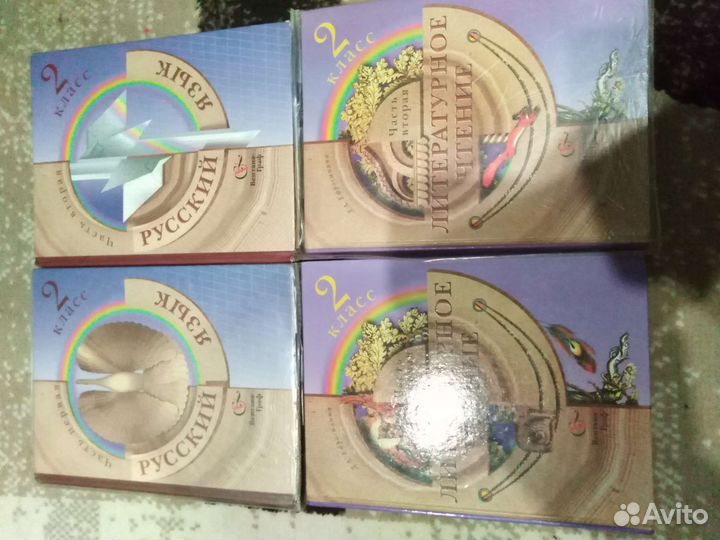 Учебники, книги