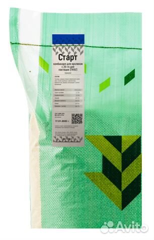 Южная Корона Кролик старт от 20 дней