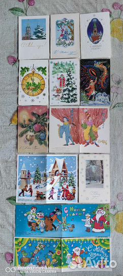 Открытки Новогодние двойные.Чистые