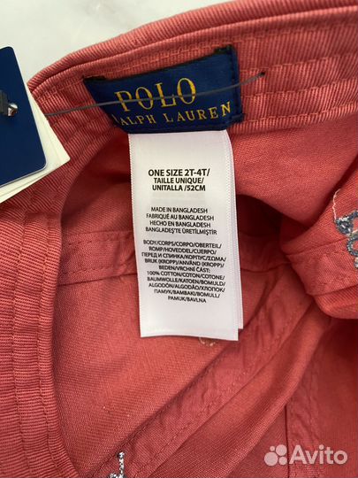 Кепка Ralph Lauren оригинал
