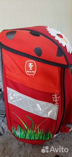 Рюкзак (Германия)