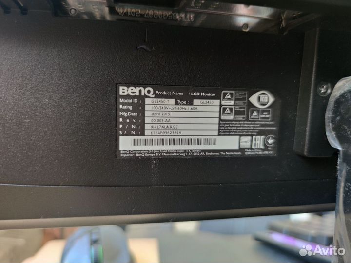 Монитор benq gl2450 t