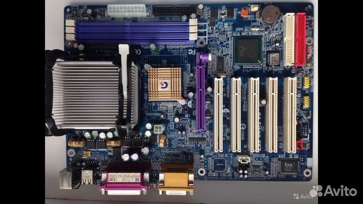 Оперативная память