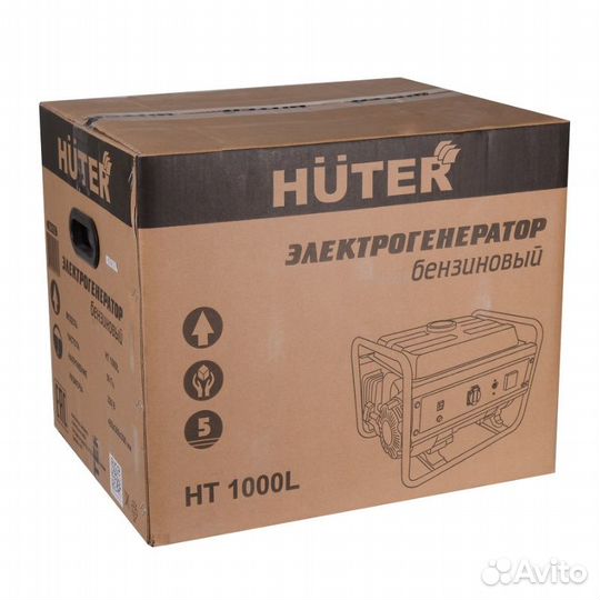 Бензиновый генератор Huter HT1000L, 163 см3, 1кВт