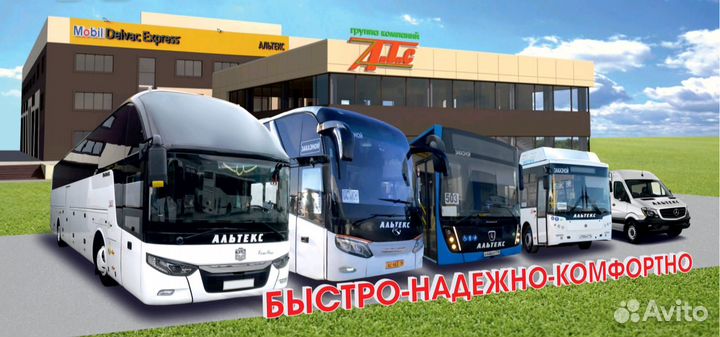 Специалист по кадрам