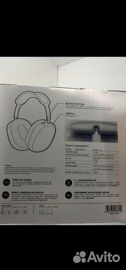 Блютуз наушники JBL
