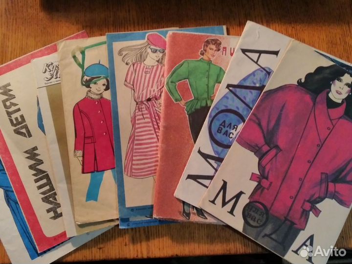 Журналы и брошюры мод СССР, по рукоделию