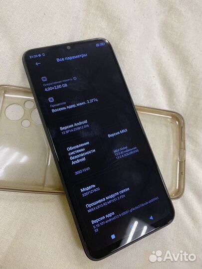 Xiaomi poco m5 128gb