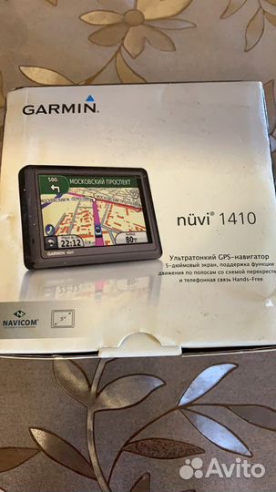 Gps навигаторы garmin