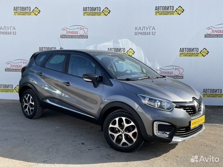 Renault Kaptur 2.0 AT, 2017, 91 800 км