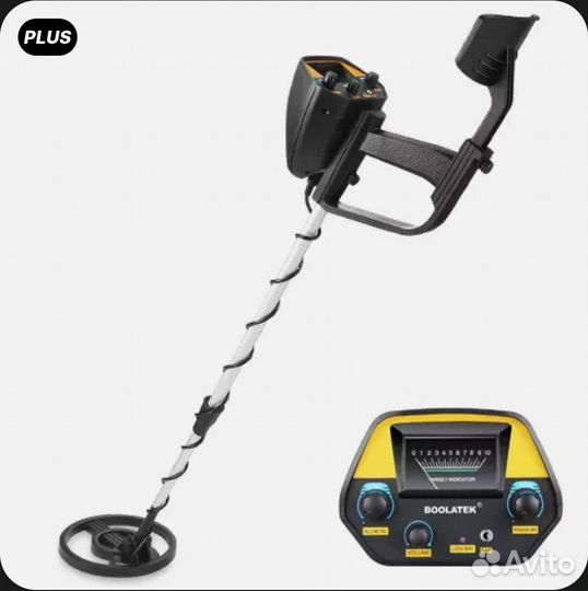 Металлоискатель