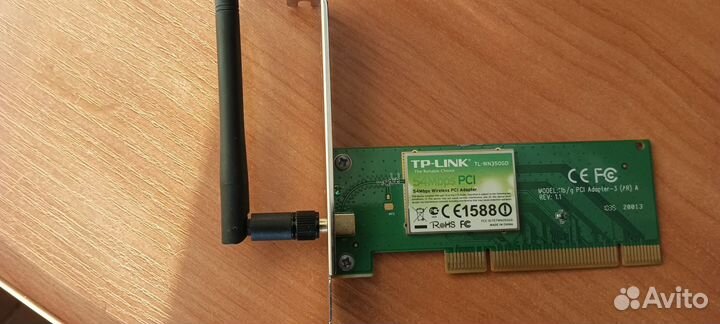 Wifi адаптер pci