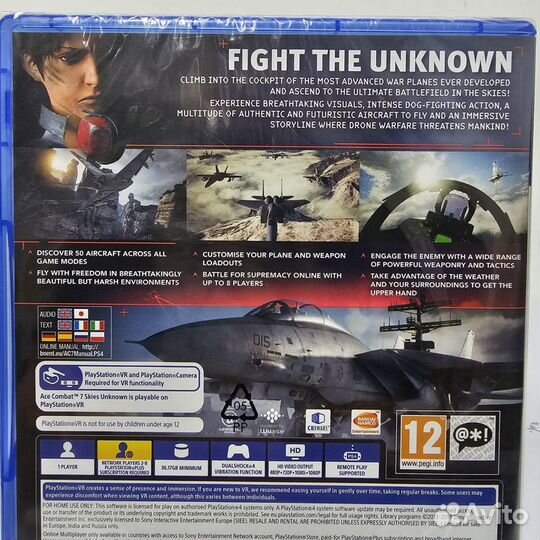 Ace Combat 7: Skies Unknown PS4 VR Новый