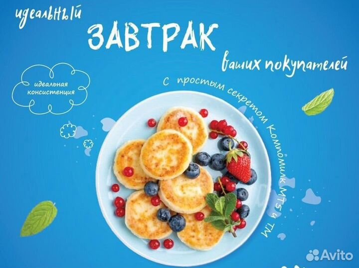 Веб дизайнер сайтов