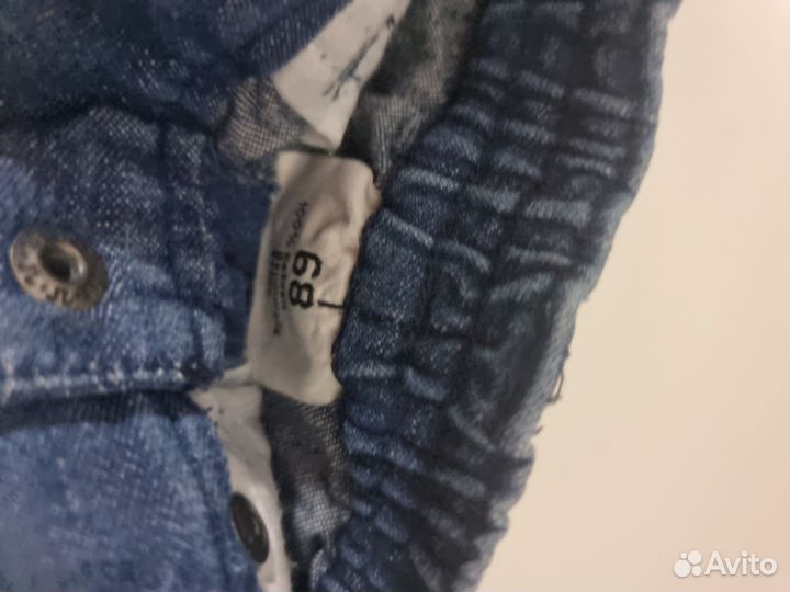 Детская одежда