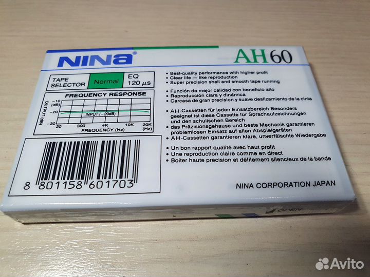 Аудиокассета Nina AH 60