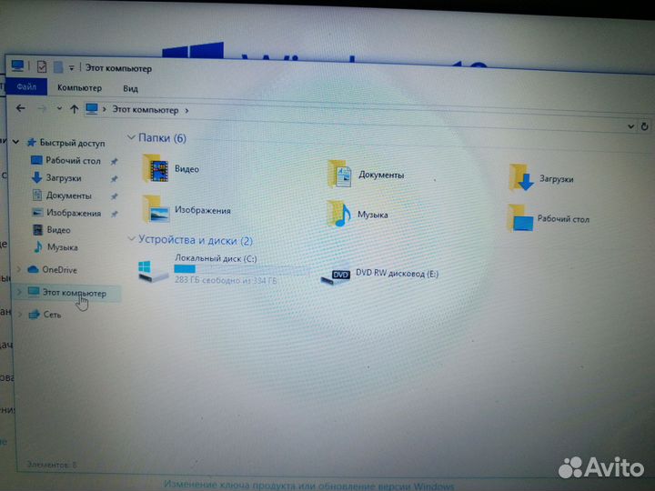 Samsung i5 4ядра 2,50GHz ssd120gb озу 6gb win10pro