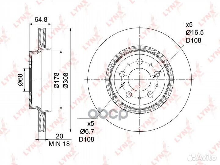 Диск тормозной зад BN1219 lynxauto