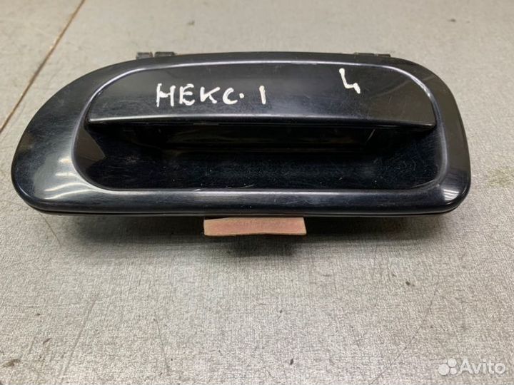 Ручка двери наружная передняя левая Daewoo Nexia