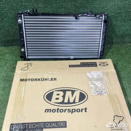 Радиатор охлаждения двс Лада Калина 2 (2013-2018)