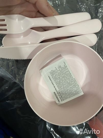 Детская посуда