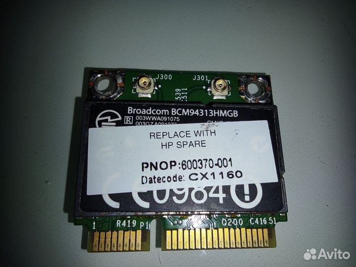 Wi-Fi+Bluetooth HP BCM94313hmgb