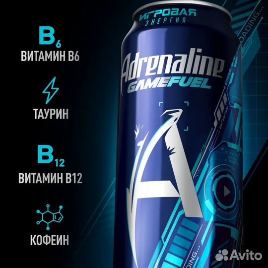 Энергетик Адреналин Раш