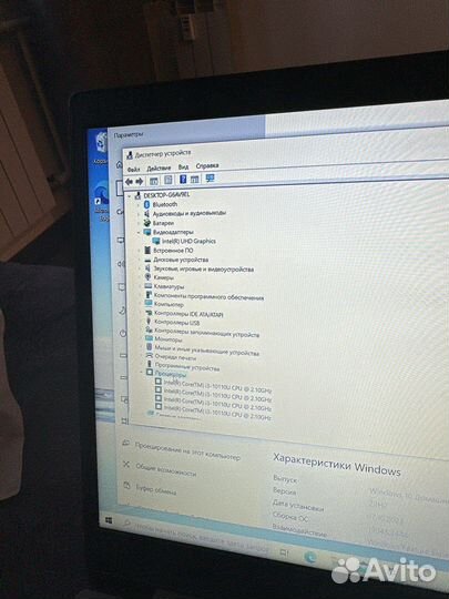 Lenovo сore i3 10110U ультрабук свежий
