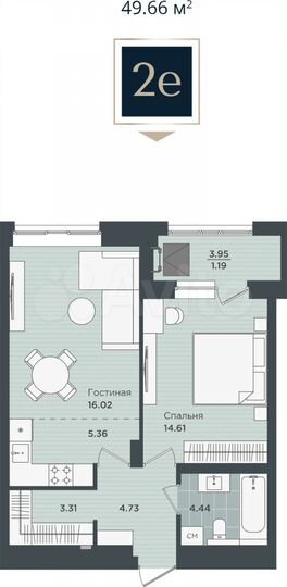 2-к. квартира, 49,7 м², 14/24 эт.