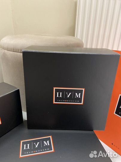 Коробки цум